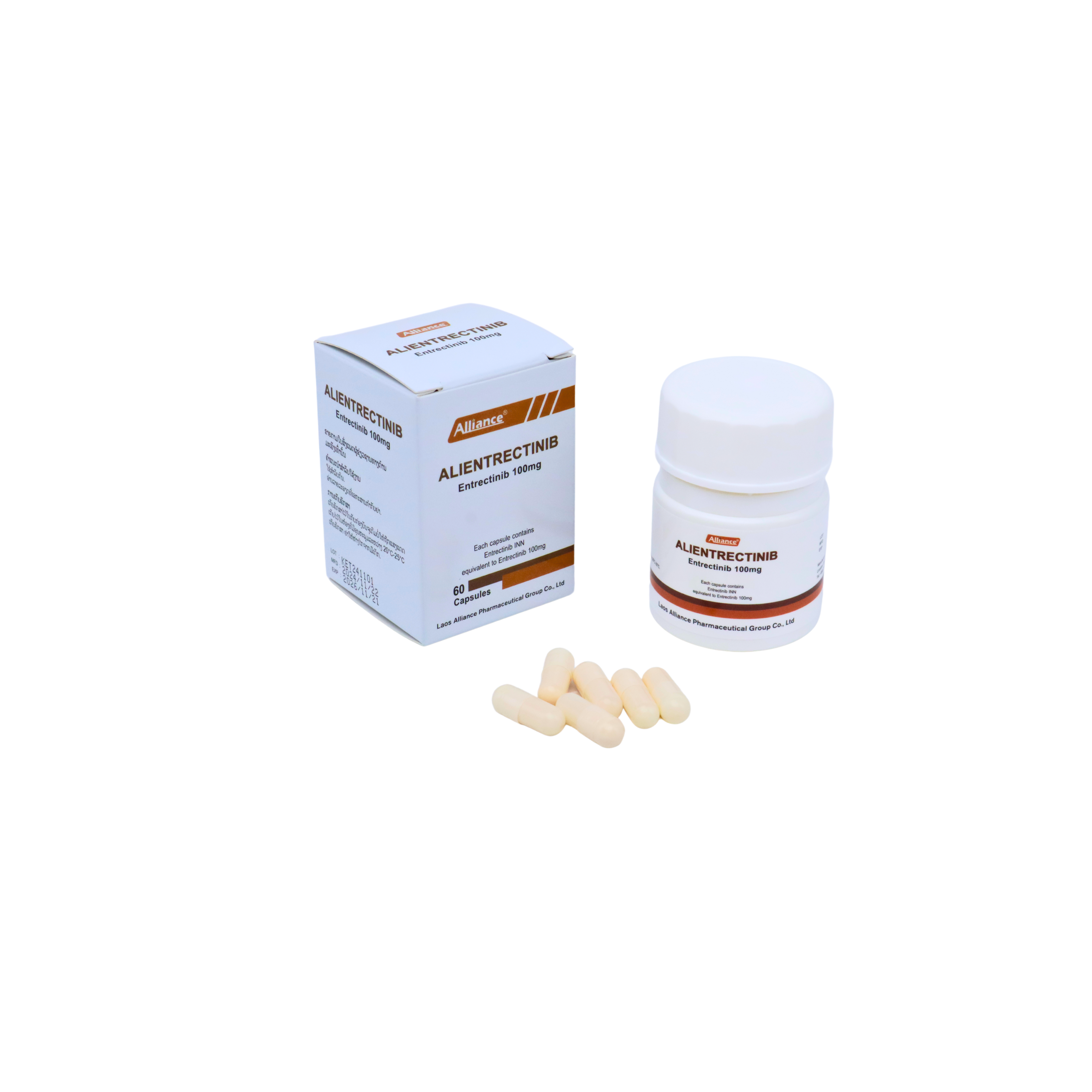 恩曲替尼胶囊Entrectinib 100mg