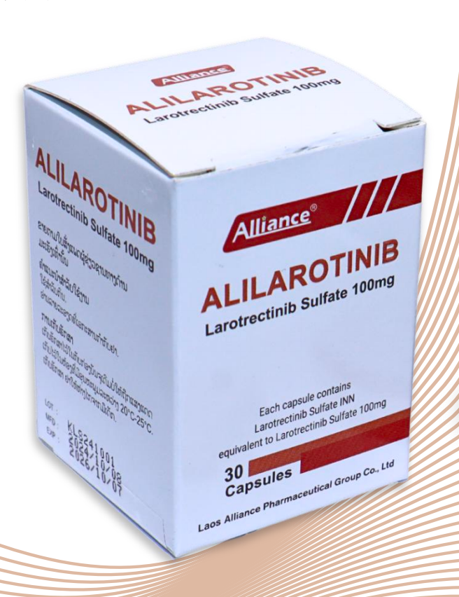 硫酸拉罗替尼胶囊Larotrectinib sulfate 100mg