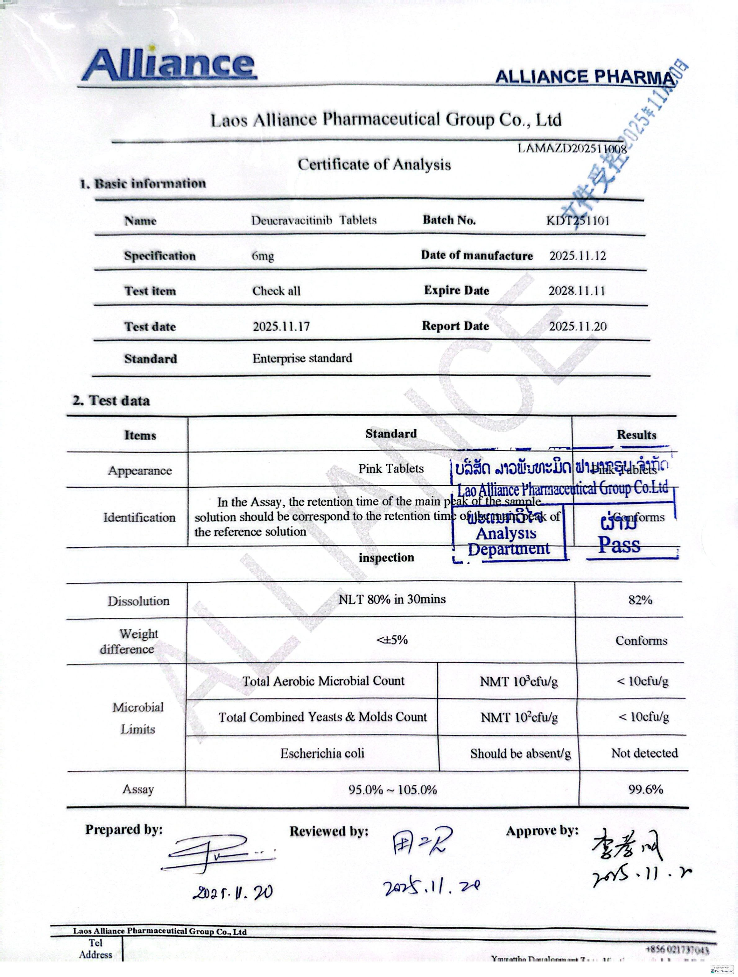 氘可来昔替尼片Deucravacitinib 6mg