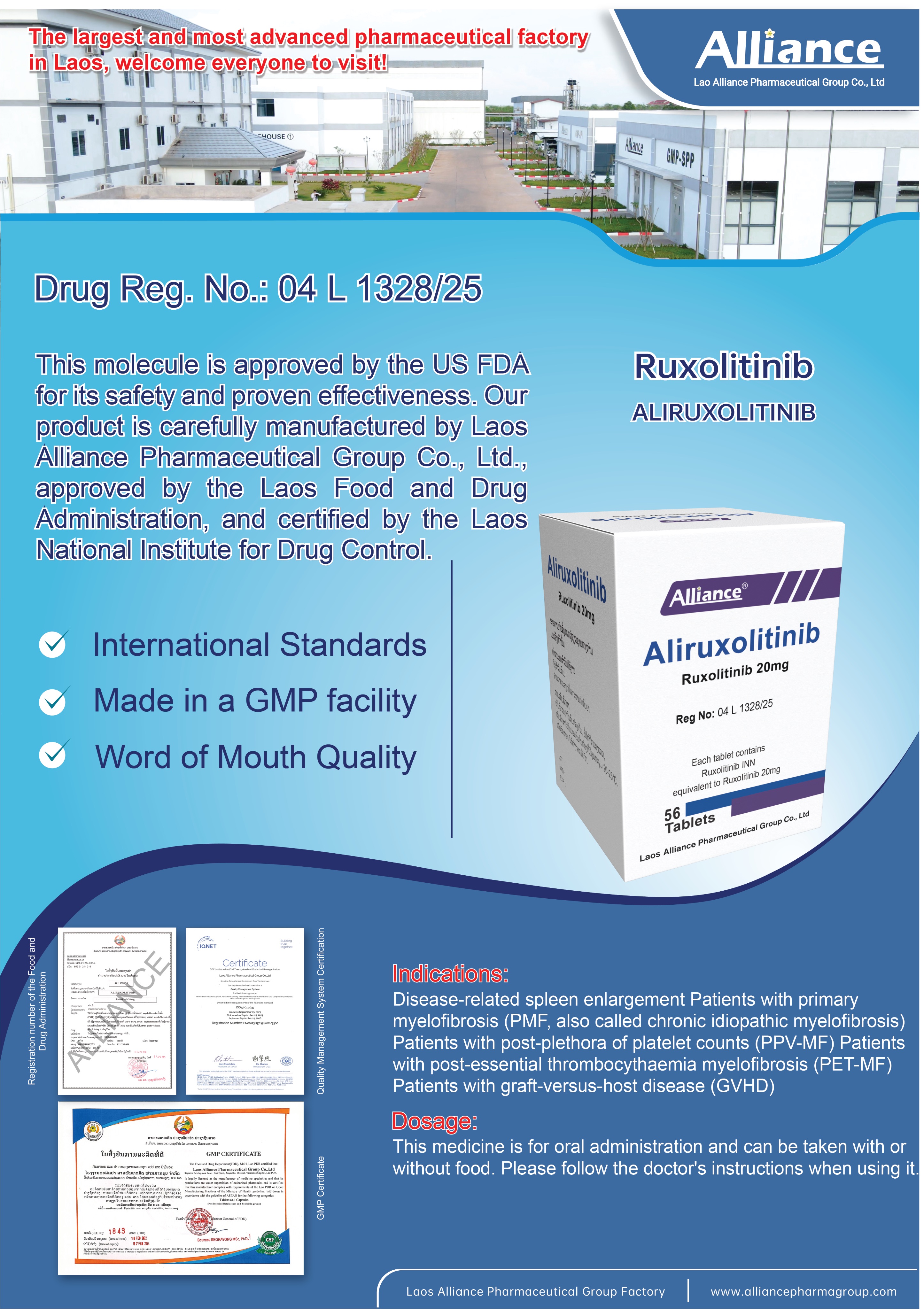 磷酸芦可替尼Ruxolitinib 20mg