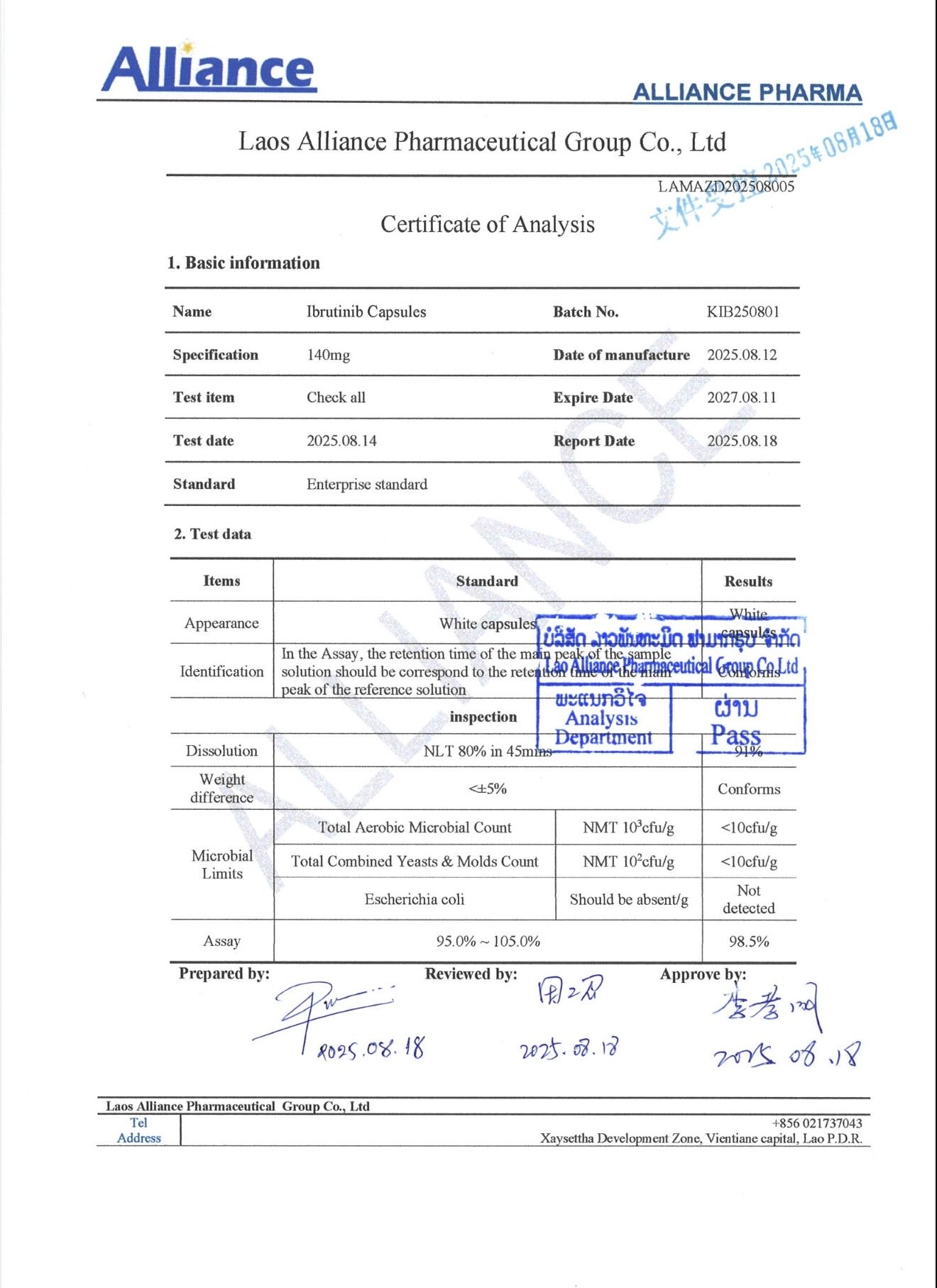 伊布替尼胶囊Ibrutinib 140mg