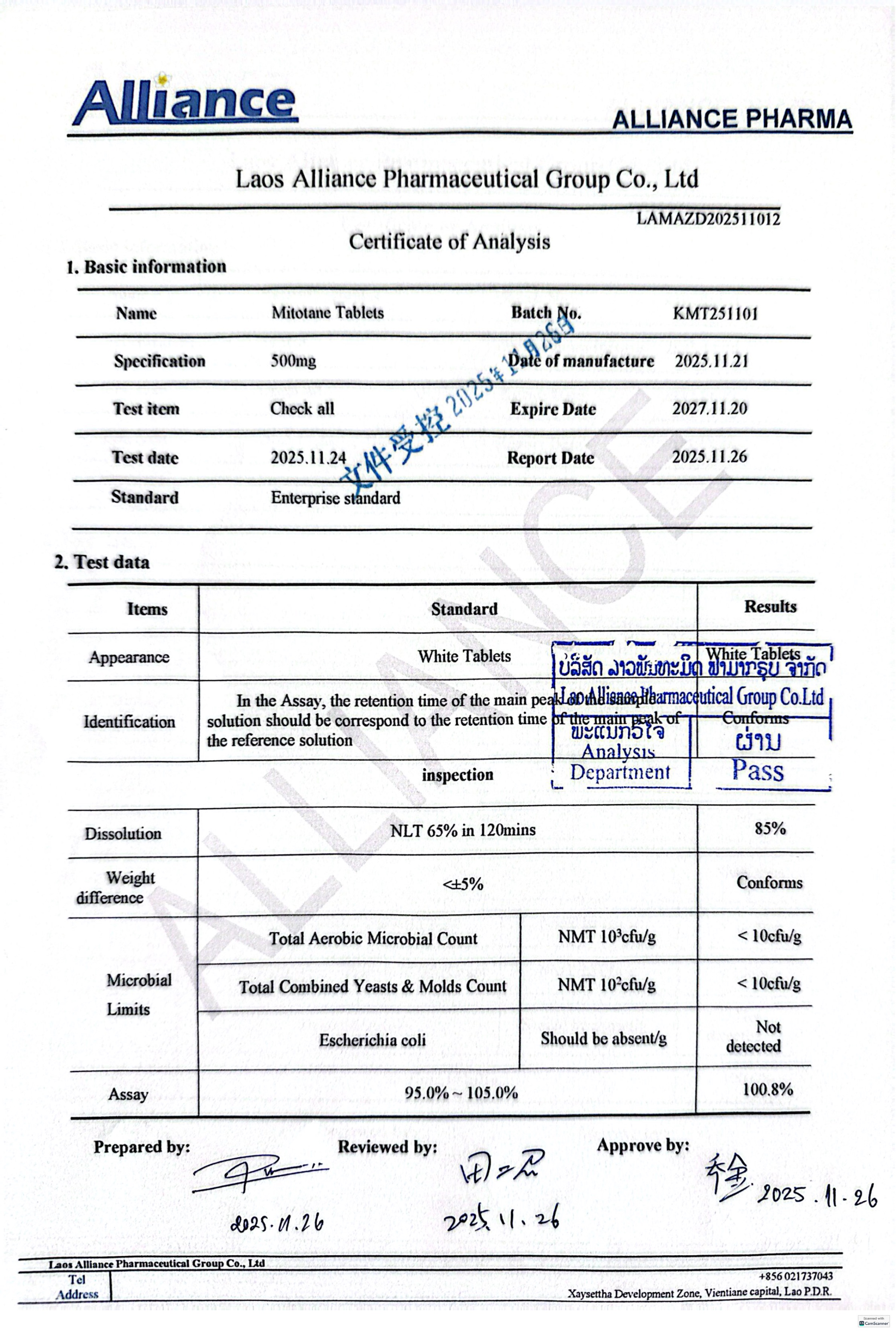 米托坦片Mitotane 500mg