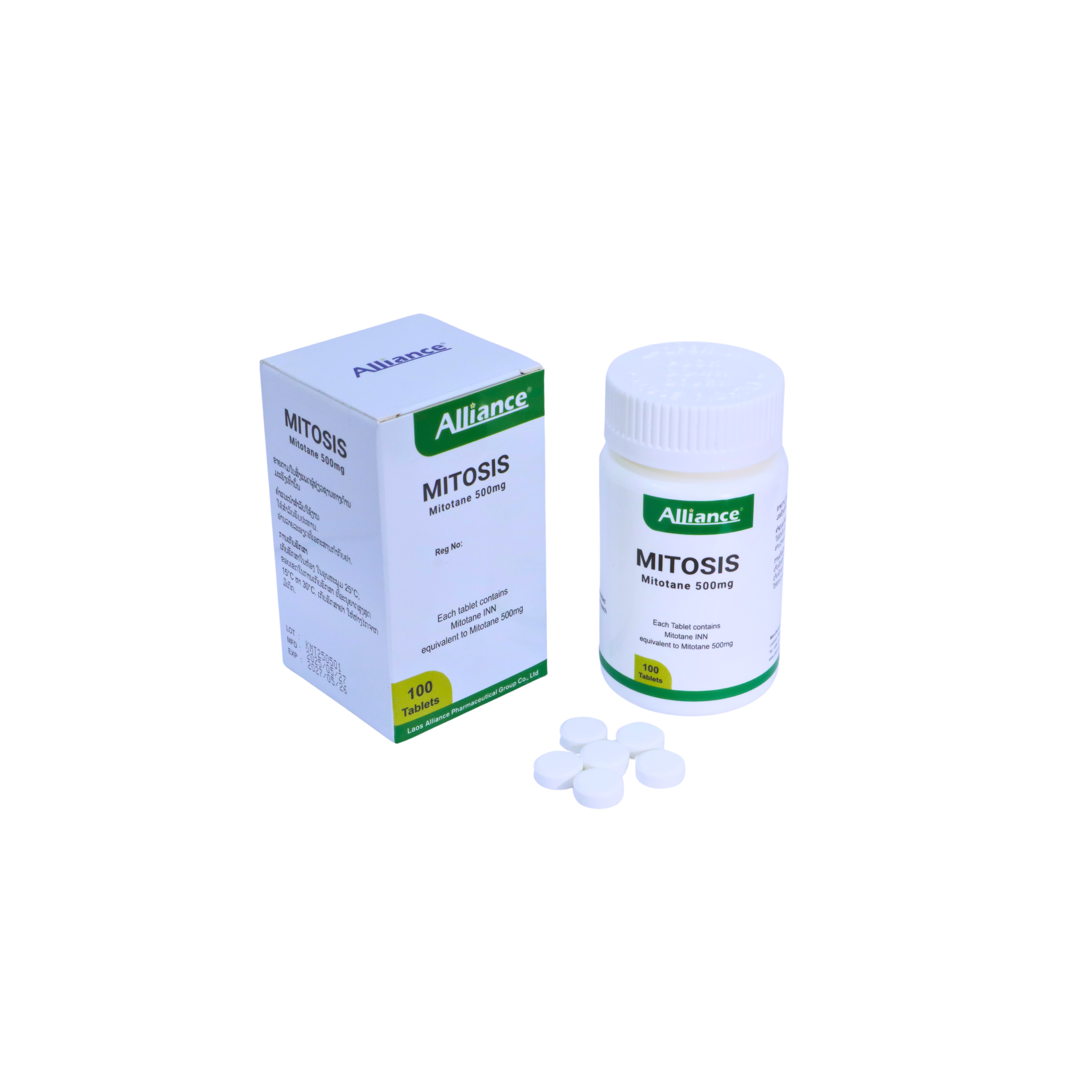 米托坦片Mitotane 500mg