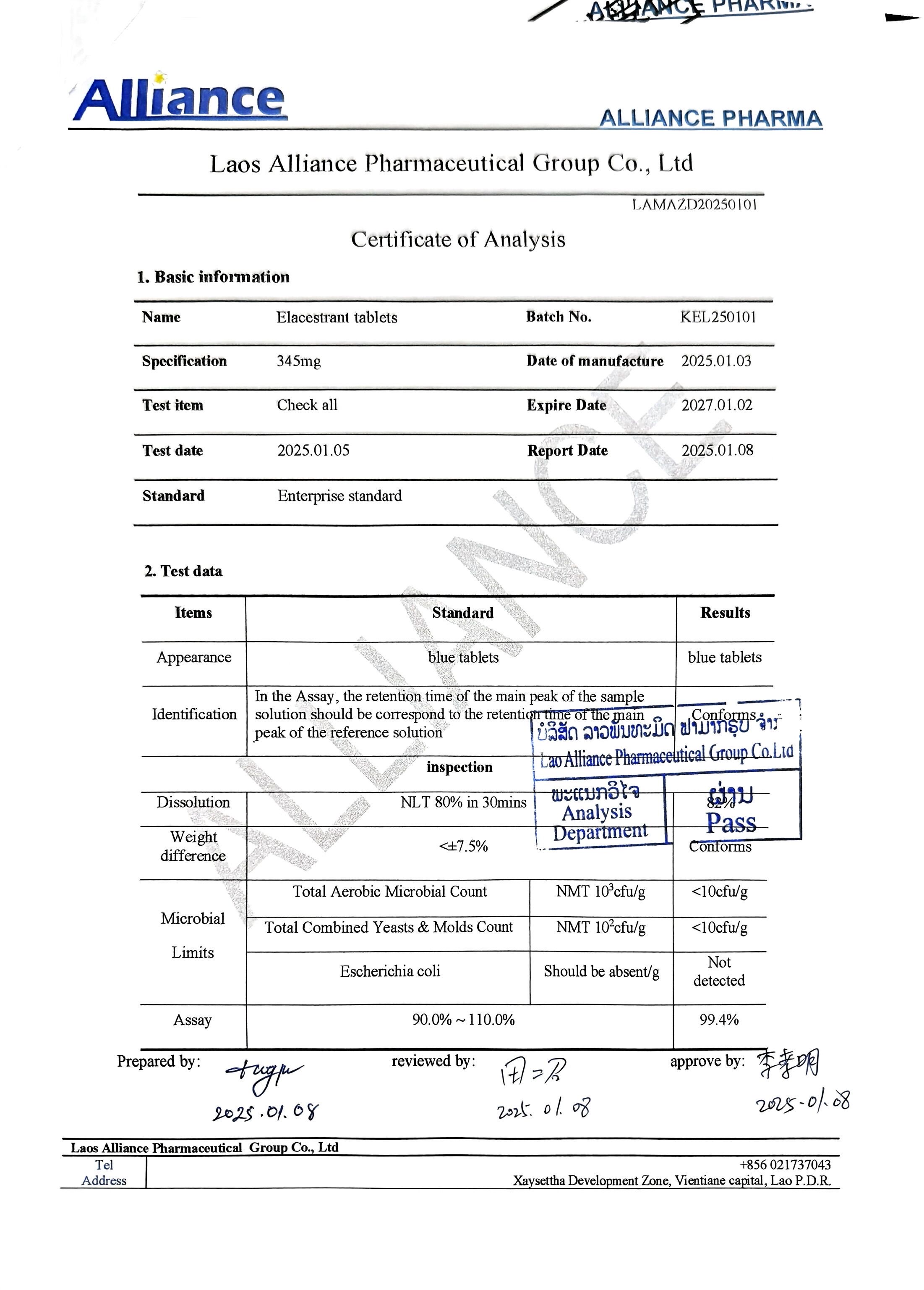 塞利尼索片Selinexor 20mg.
