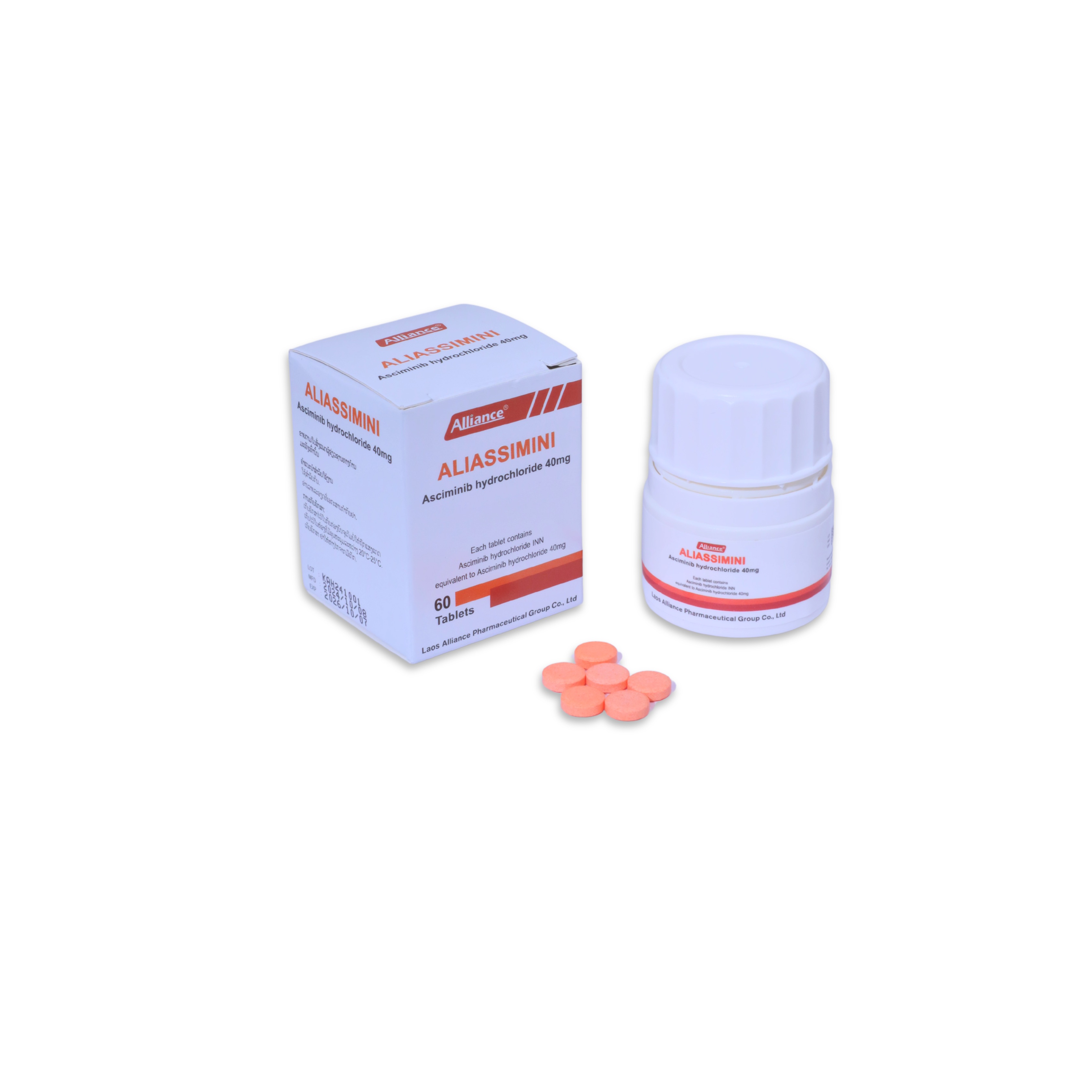 盐酸阿西米尼片Asciminib hydrochloride 40mg