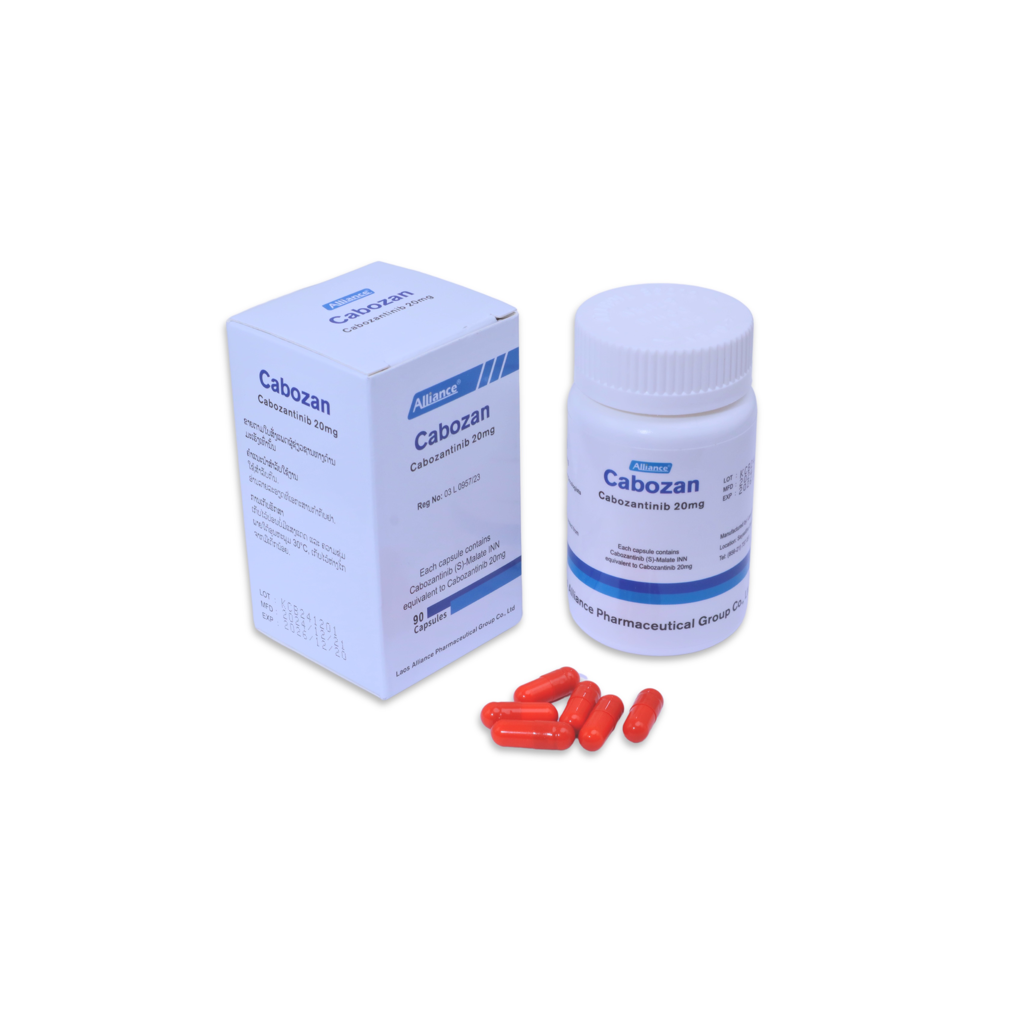 卡博替尼胶囊Cabozantinib 20mg