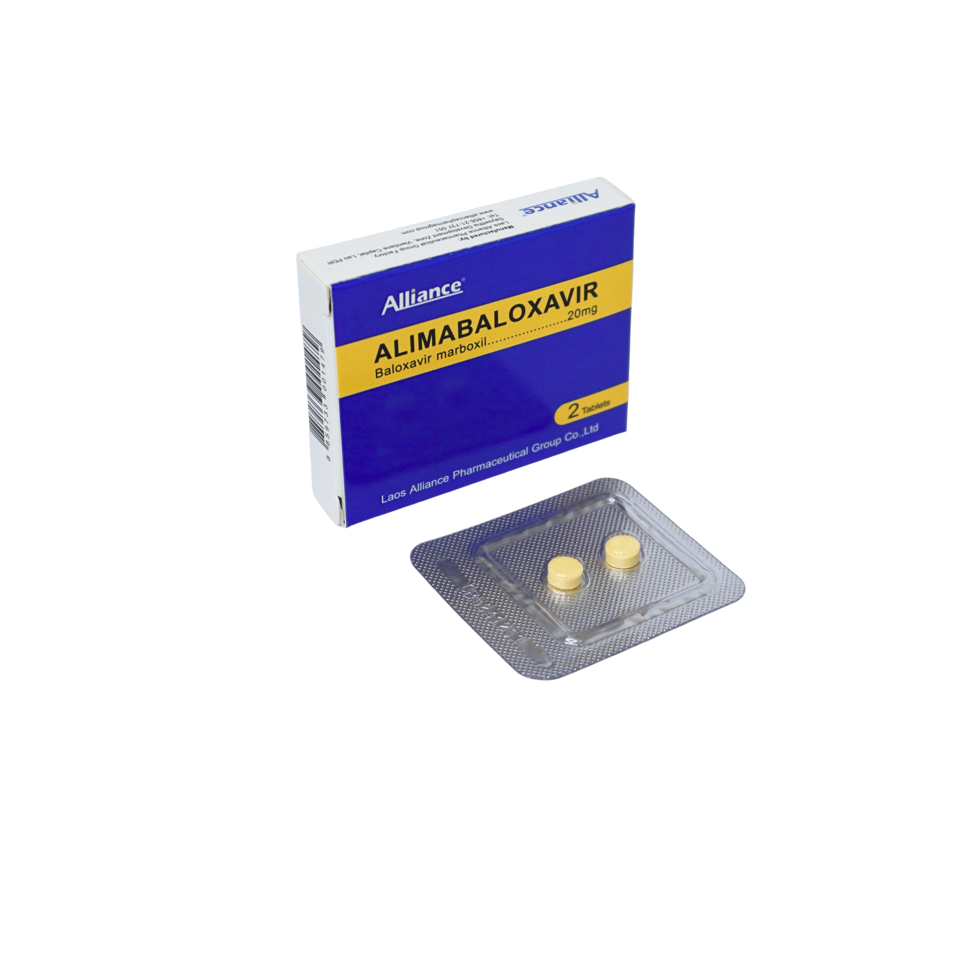 玛巴洛沙韦Baloxavir Marboxil 20mg