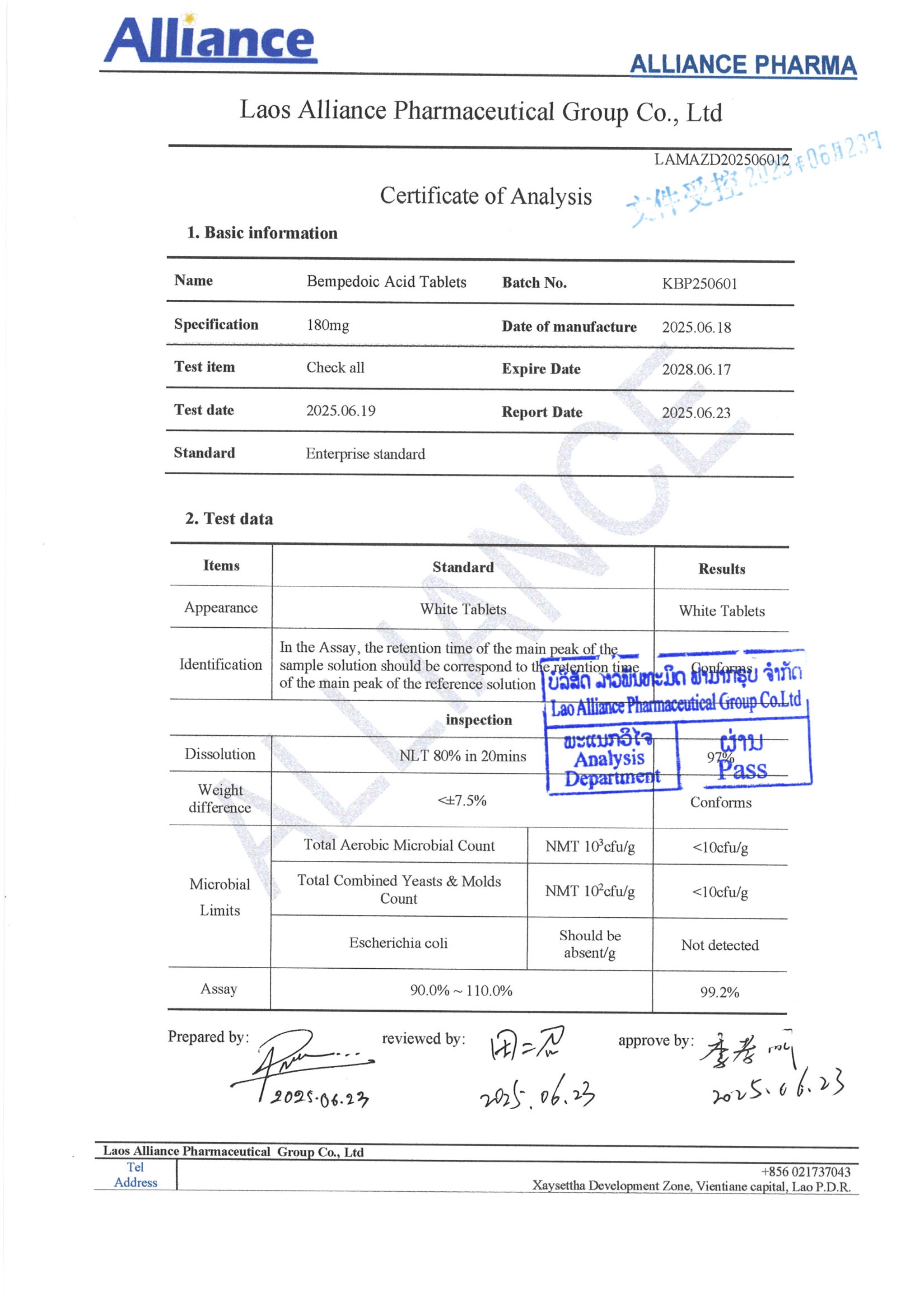 贝派地酸Bempedoic acid