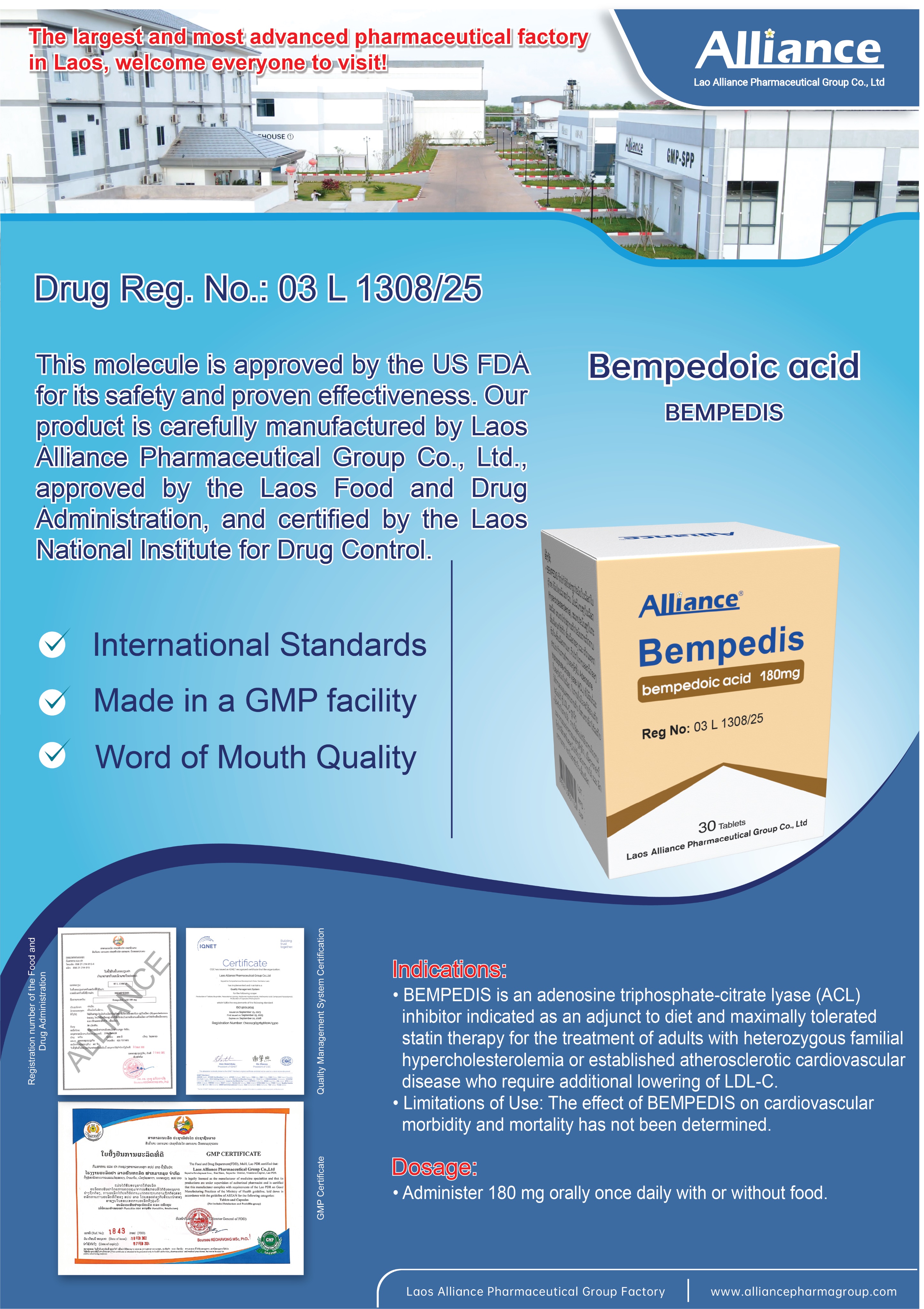 贝派地酸Bempedoic acid