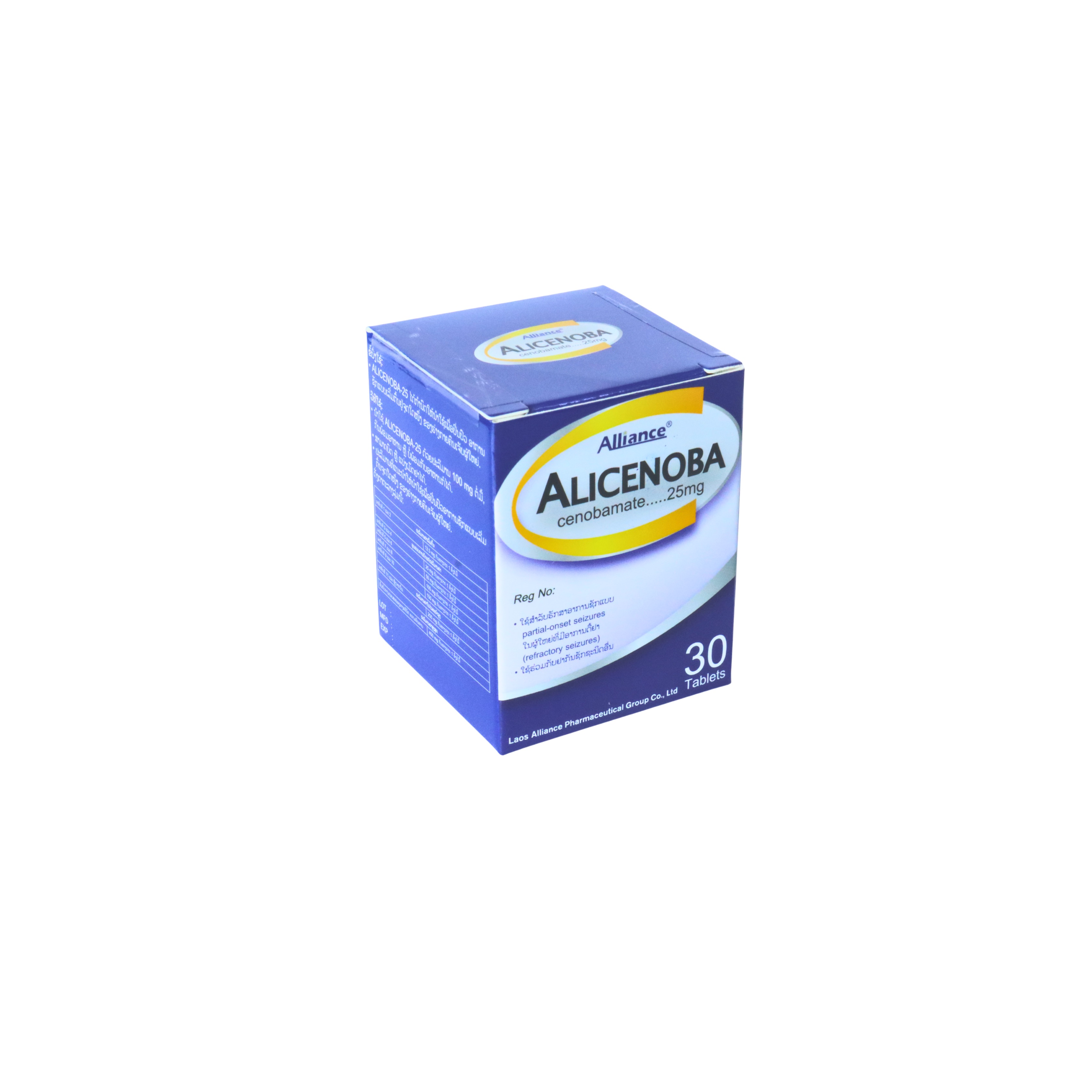 苯巴那酯片25mgALICENOBA-25