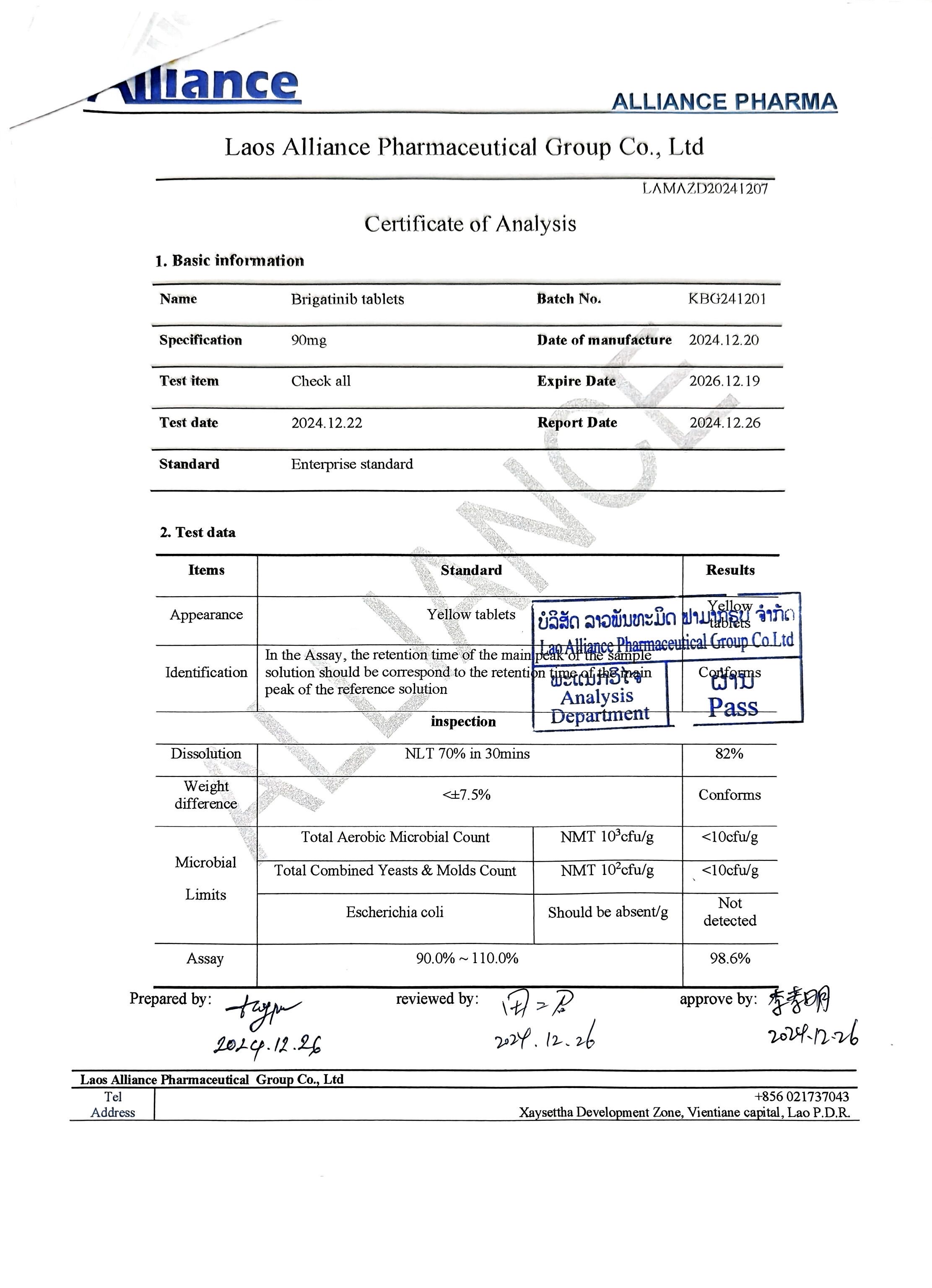布格替尼Brigatinib