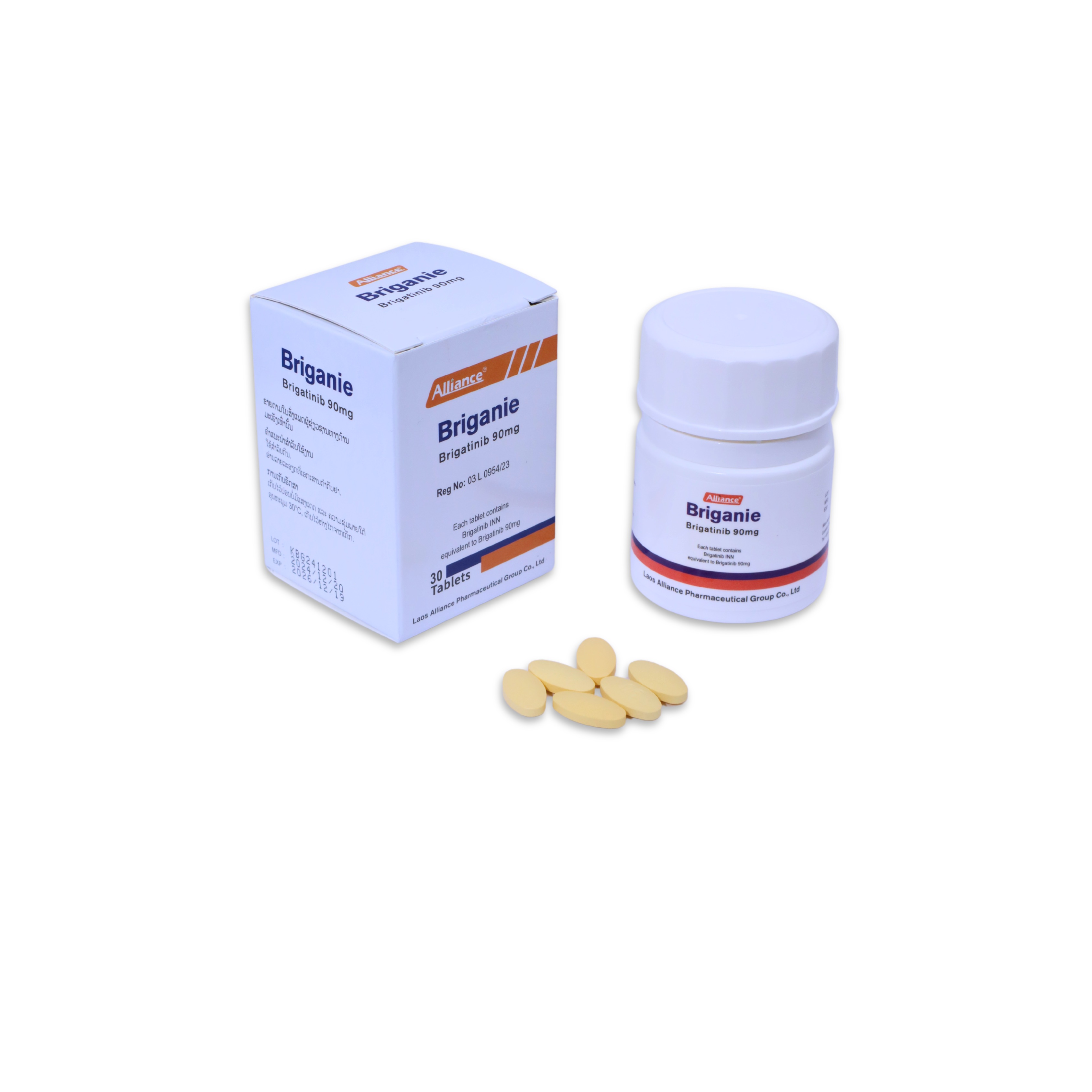 布格替尼Brigatinib