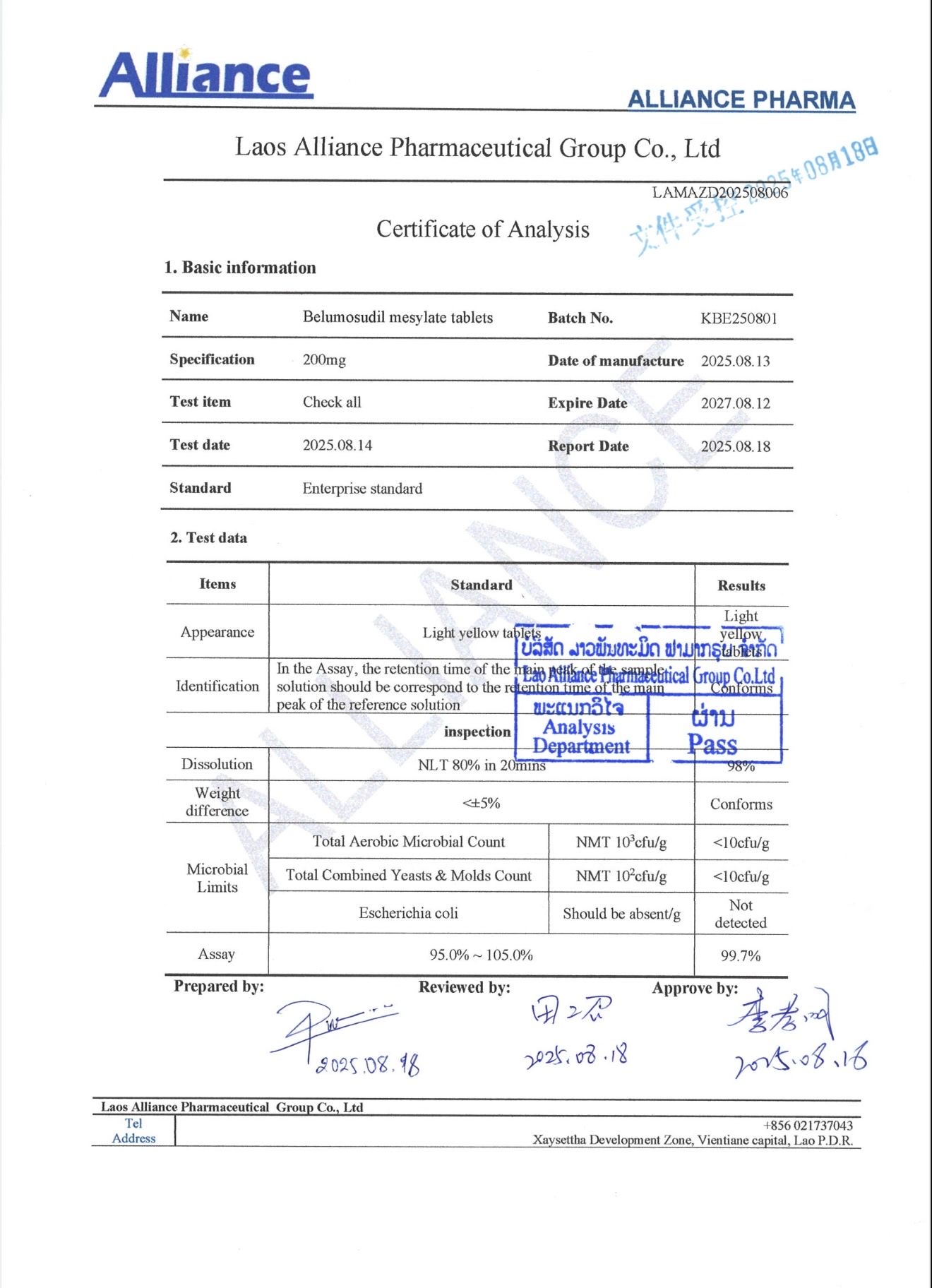 甲磺酸贝舒地尔Belumosudil mesylate