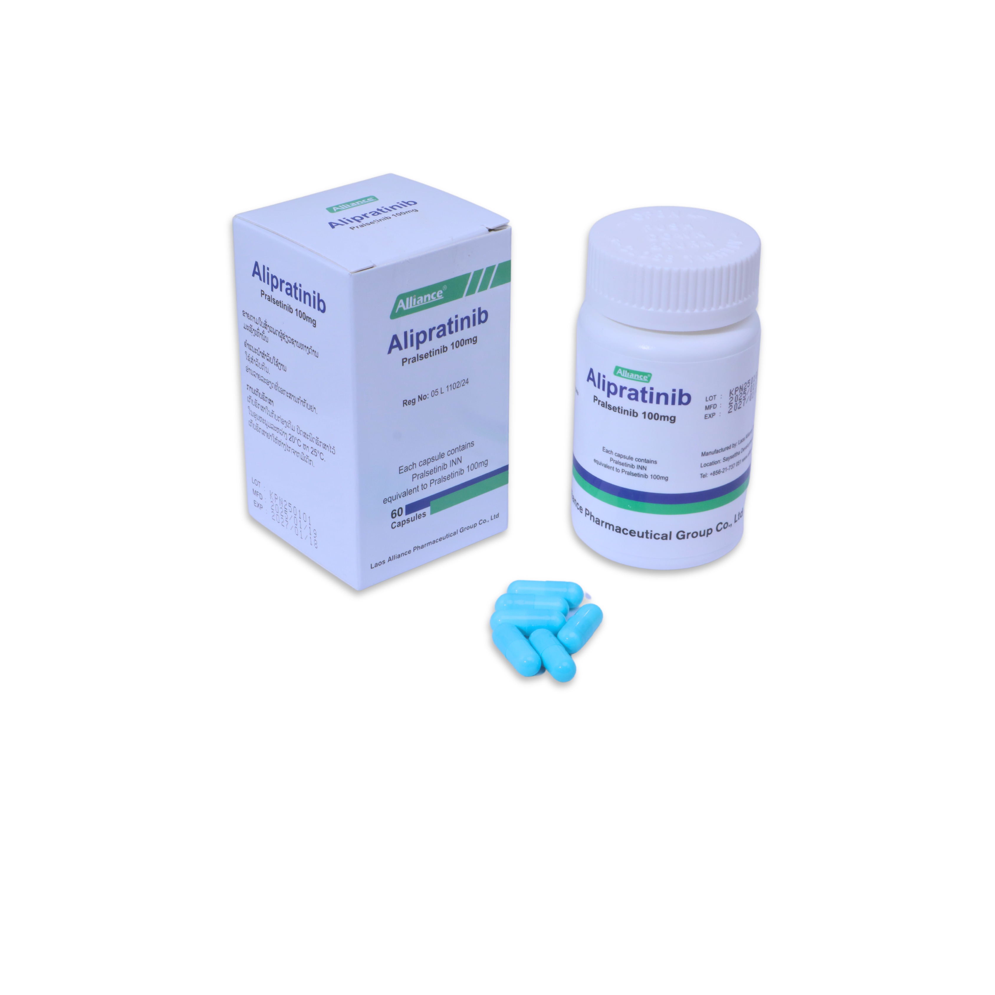 普拉替尼Pralsetinib