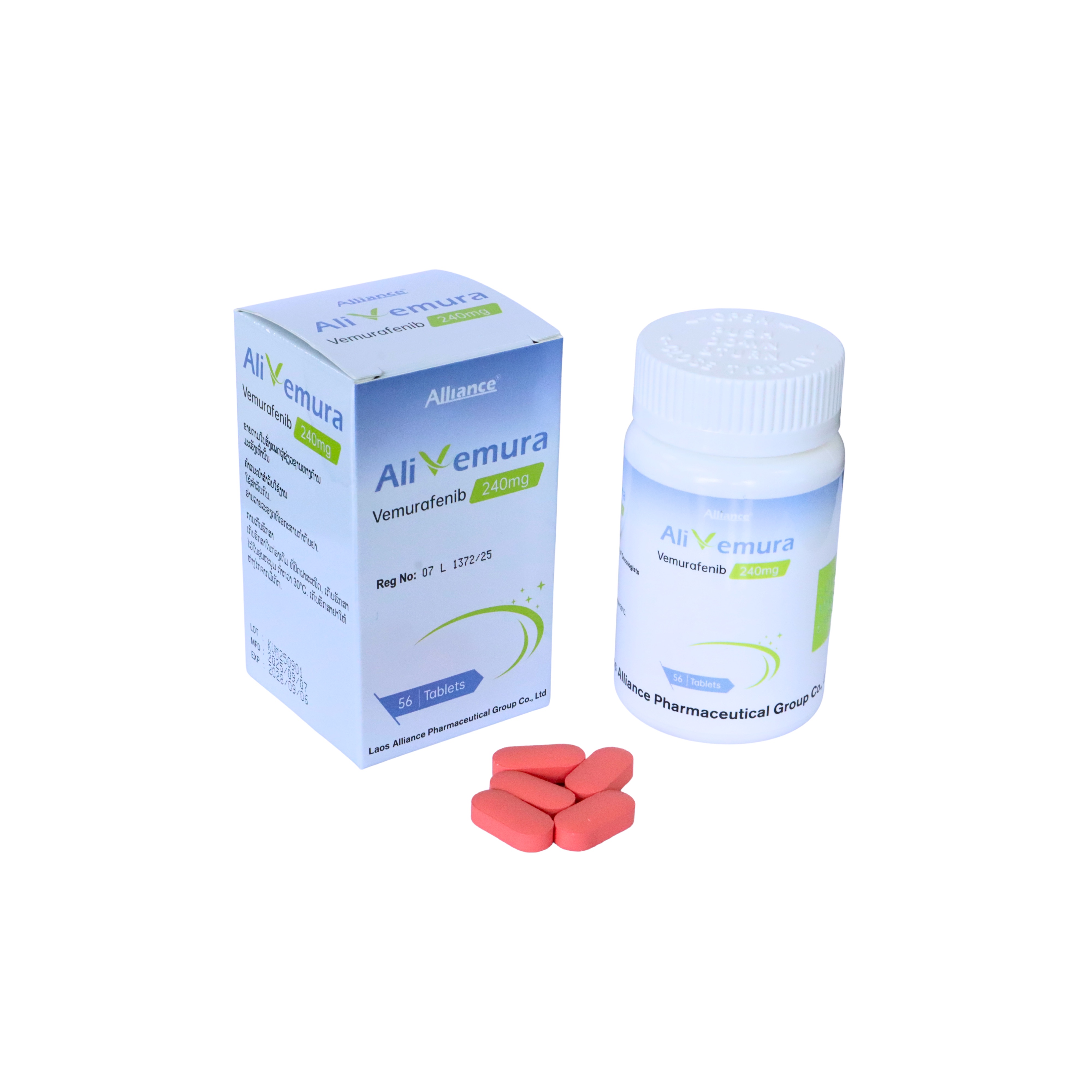 维莫非尼Vemurafenib