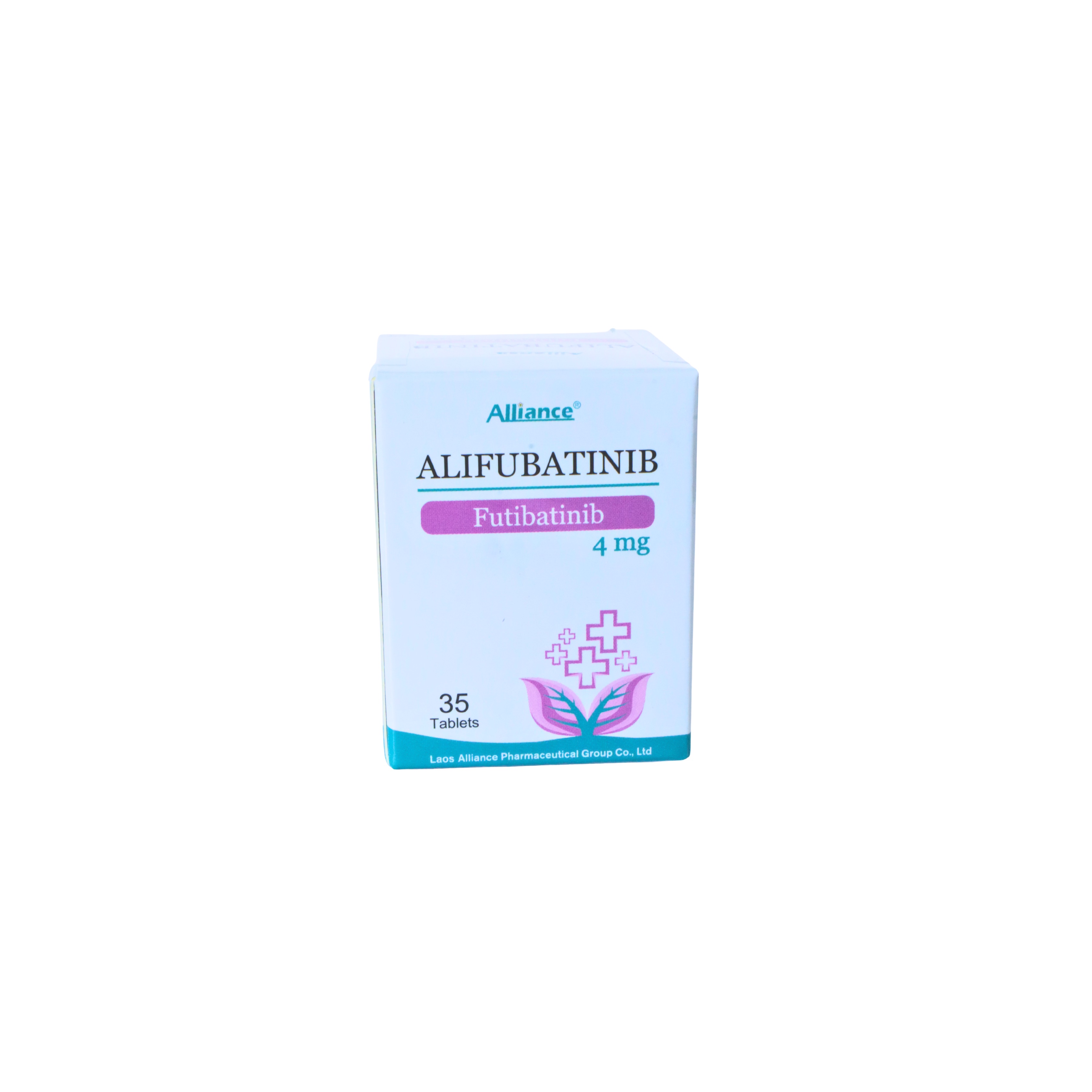 福巴替尼Futibatinib 4mg