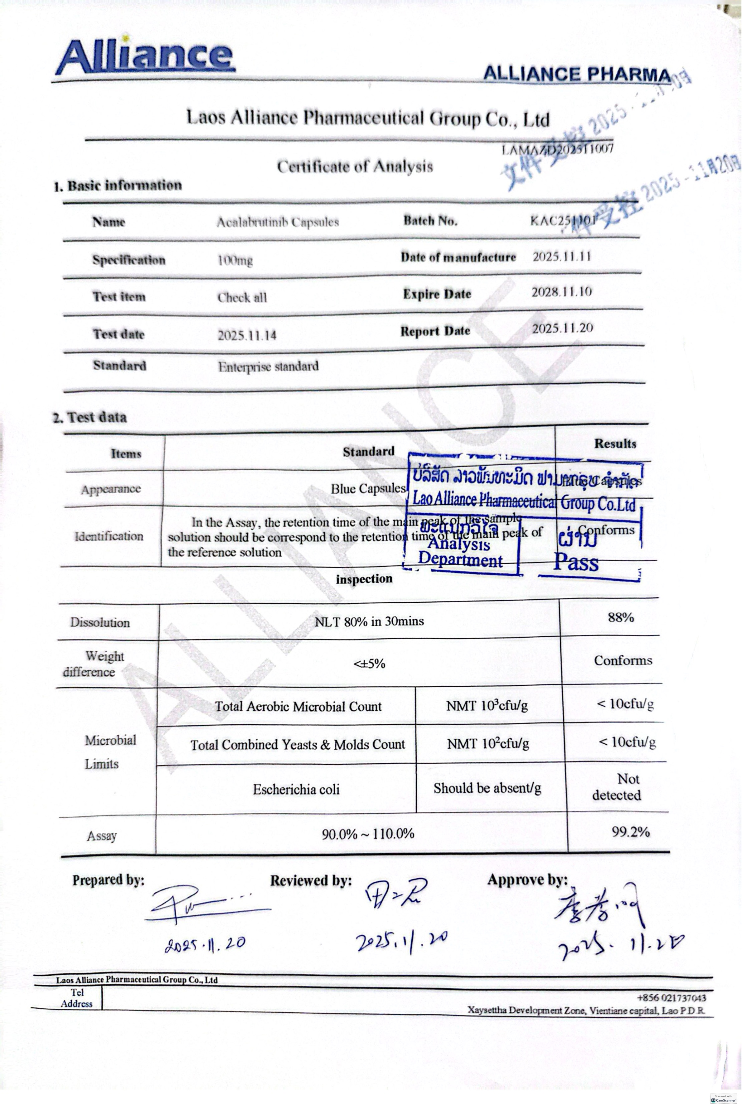 阿卡替尼Acalabrutinib 100mg
