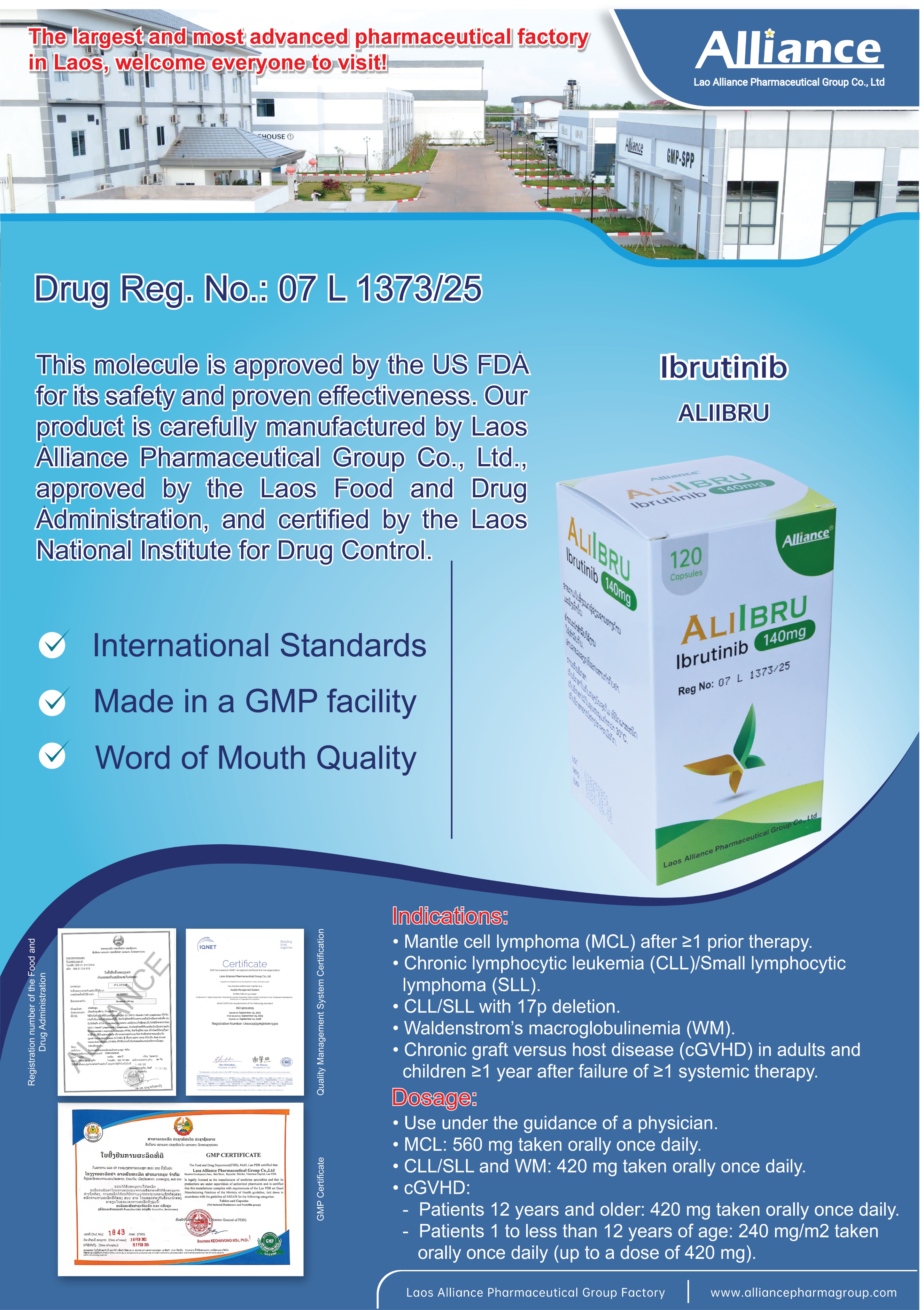 伊布替尼胶囊Ibrutinib 140mg