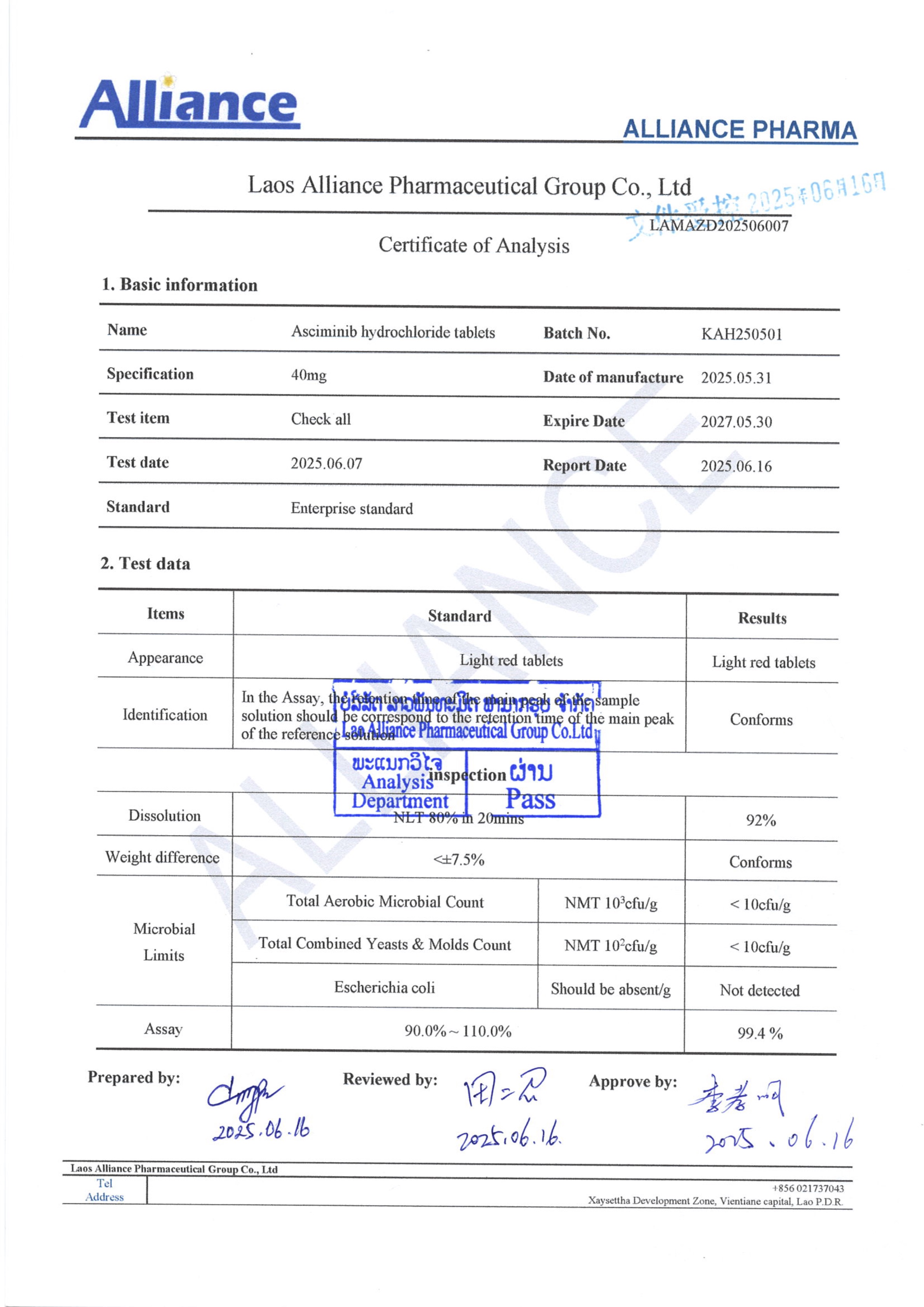 盐酸阿西米尼片Asciminib hydrochloride 40mg