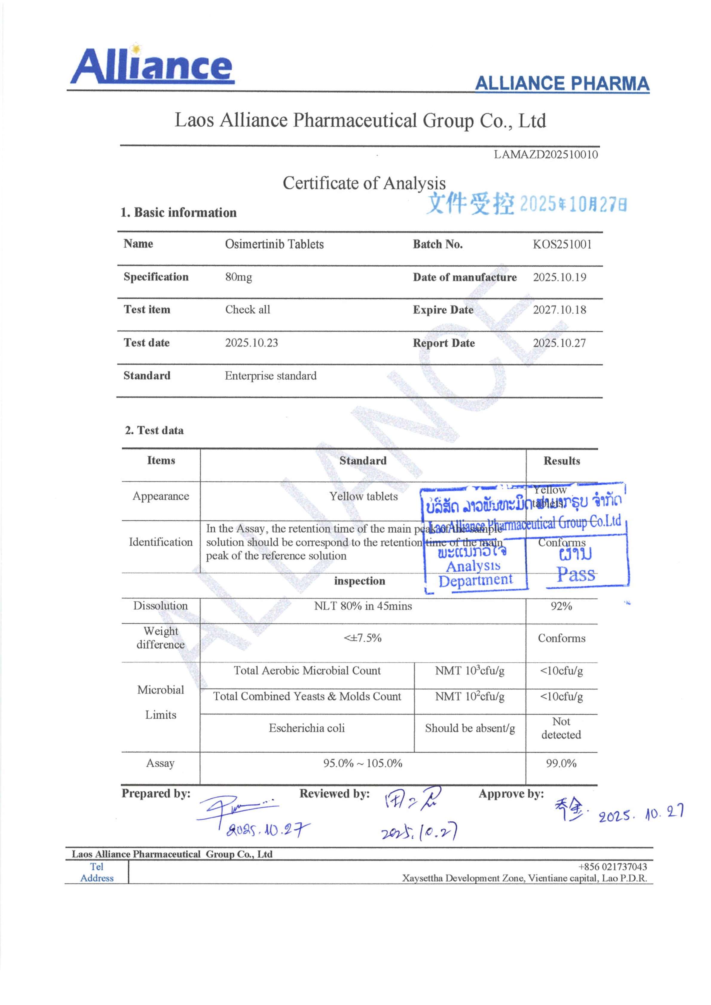 奥希替尼片Osimertinib 80mg